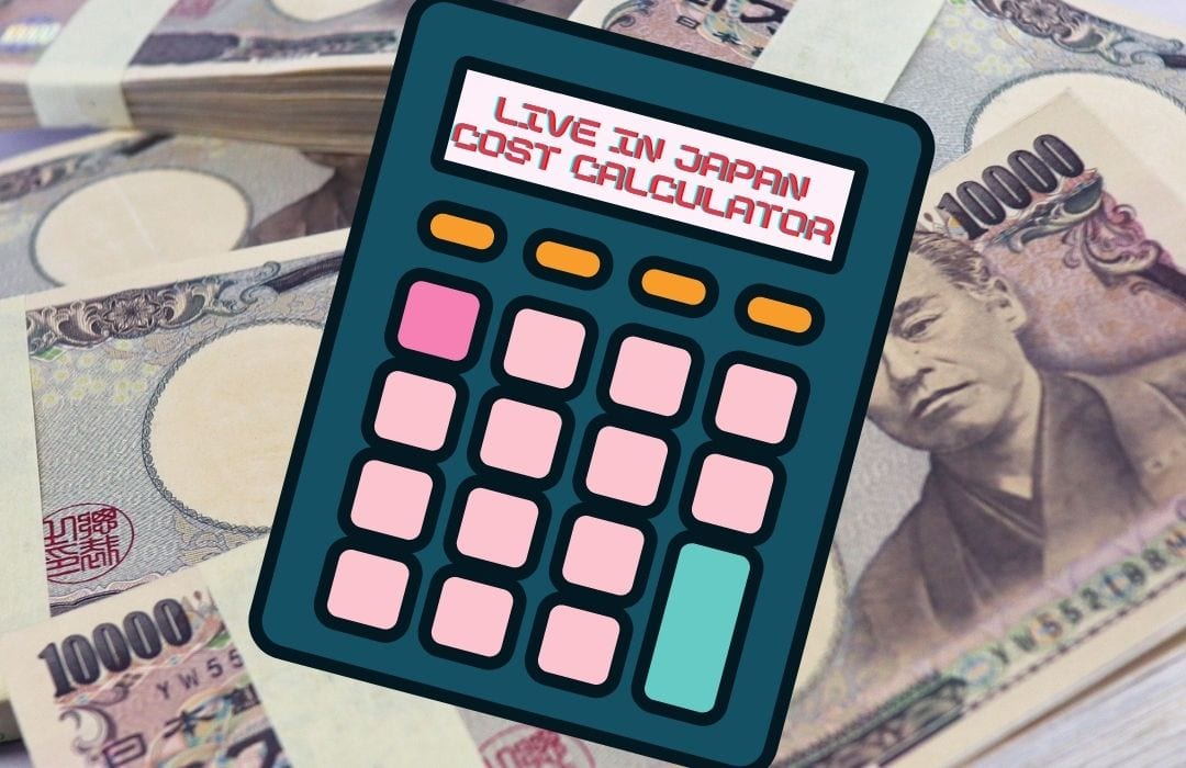 Animated calculator image over graphic of Japanese cash